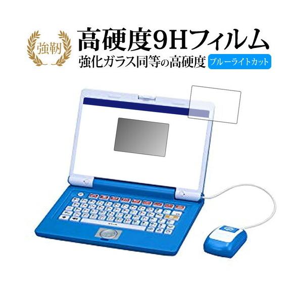 BANDAI hXebvAbvp\Rp  KXtB   dx9H u[CgJbg ^Cv  t ی tB ݊i