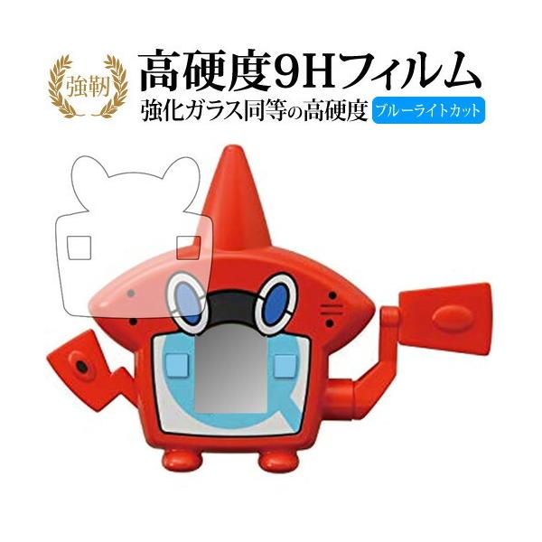 ^Jg~[ |PbgX^[ EgQbg! g}Ӑp KX dx9H u[CgJbg ^Cv  t ی tB ݊i