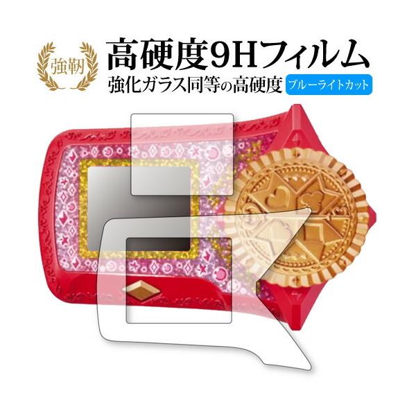 Ђ݂×m t@g~[W! t@g~fBA / ^Jg~[ p dx9H u[CgJbg ^Cv  t ی tB ݊i