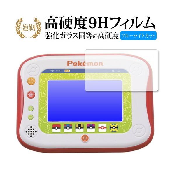 |Ppbh sJbƃAJf~[p p  KXtB   dx9H u[CgJbg ^Cv  t ی tB ݊i