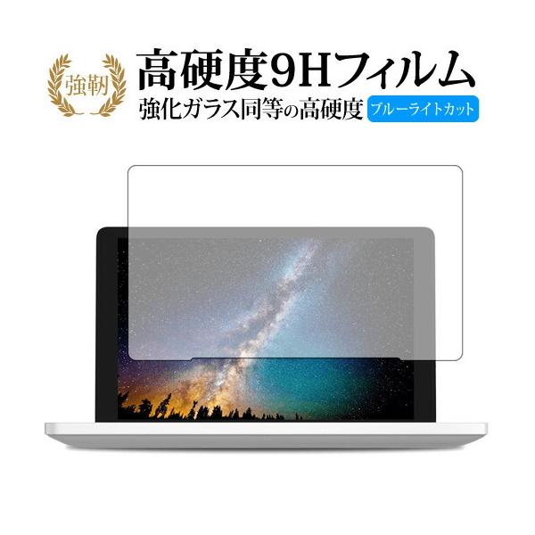 GPD Pocket 2��p ���� �K���X�t�B���� �� ������ ���d�x9H �u���[���C�g�J�b�g ����^�C�v ������ �t�� �ی� �t�B���� �݊��i