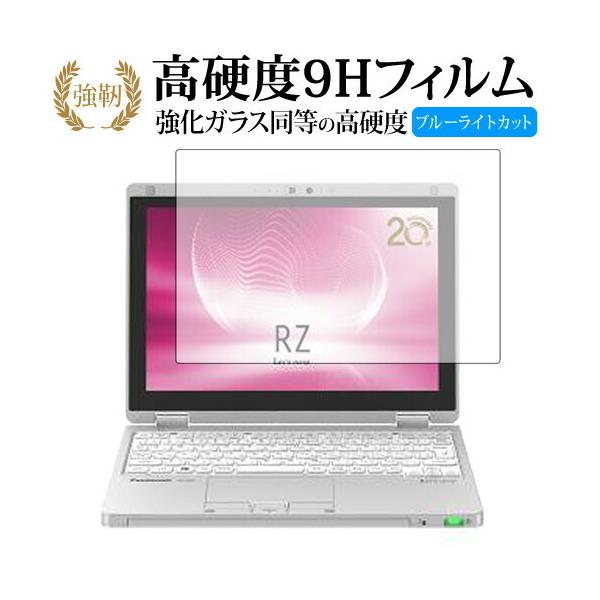 bcm[g RZV[Y CF-RZ6 Let's note p  KXtB   dx9H u[CgJbg ^Cv  t ی tB ݊i