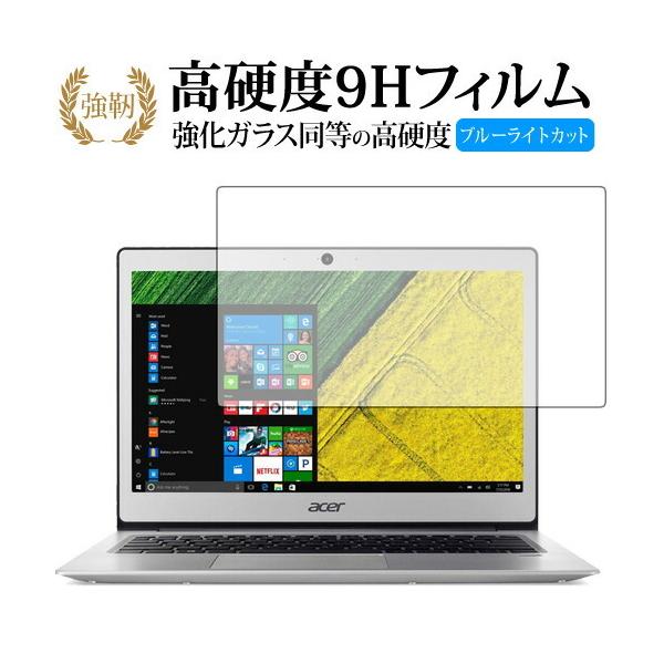 Acer Swift 1/Acerp  KXtB   dx9H u[CgJbg ^Cv  t ی tB ݊i