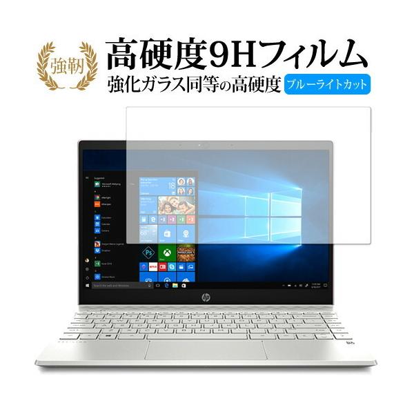 HP Pavilion 13-an0000V[Yp  KXtB   dx9H u[CgJbg ^Cv  t ی tB ݊i