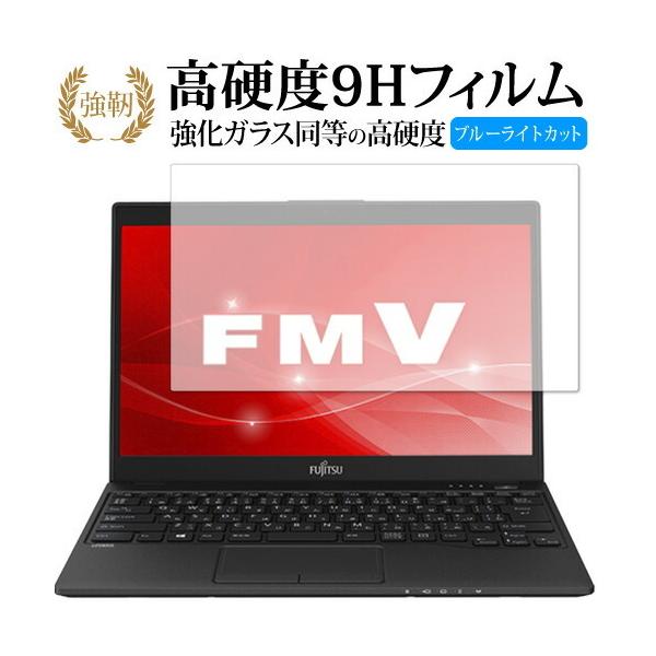 LIFEBOOK UHV[Y WU2/C3 p  KXtB   dx9H u[CgJbg ^Cv  t ی tB ݊i