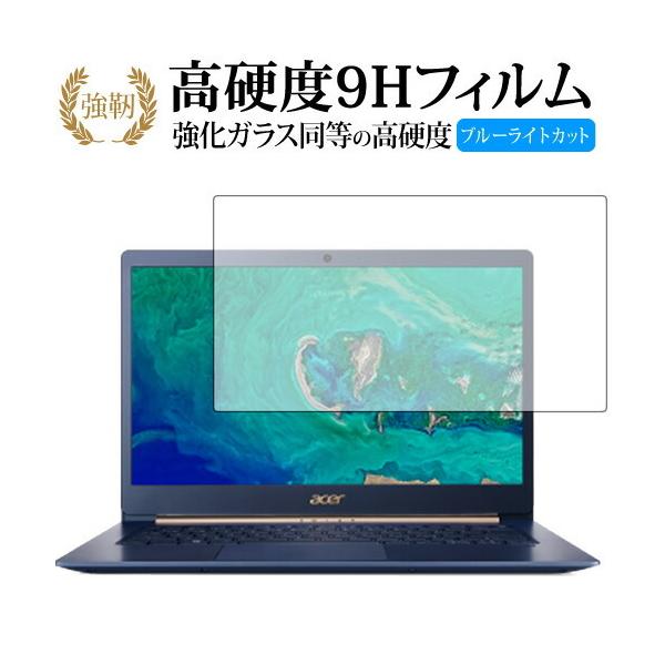 Acer Swift 5 2018 p  KXtB   dx9H u[CgJbg ^Cv  t ی tB ݊i