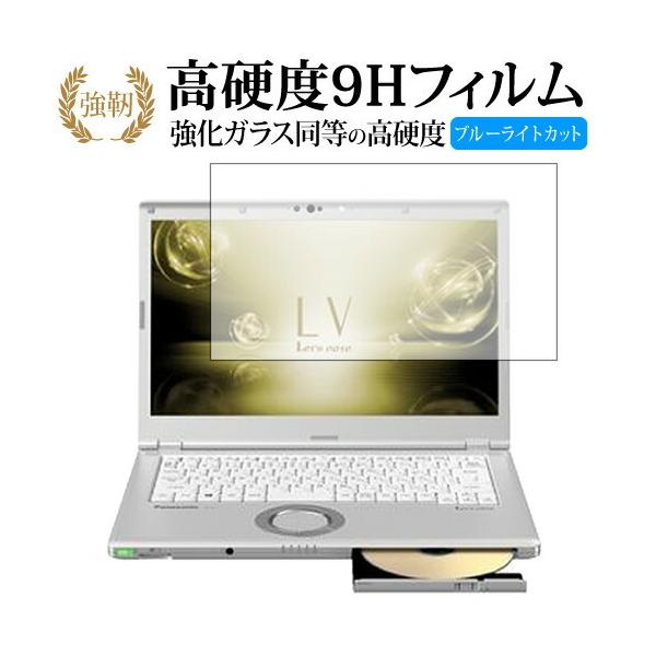 bcm[g LV CF-LV7 p  KXtB   dx9H u[CgJbg ^Cv  t ی tB Let's note LV CF-LV7 ݊i