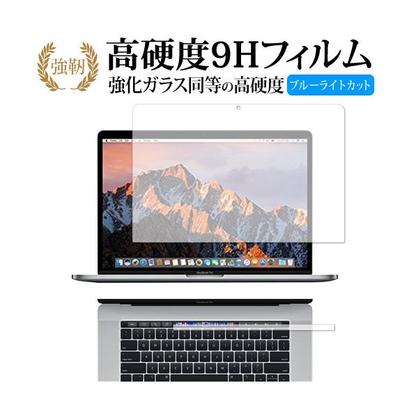 MacBook Pro 15C`  2019 2018 2017 2016 Touch BarV[g p / Apple p dx9H u[CgJbg ^Cv  t ی tB ݊i