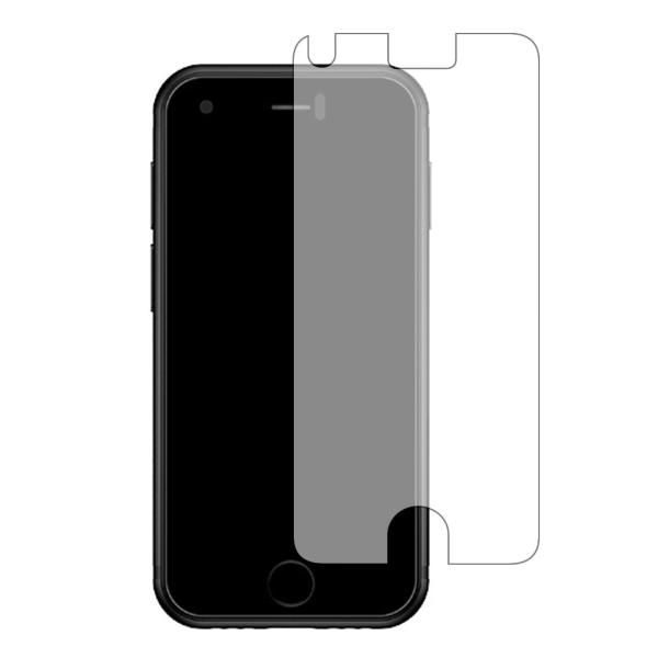 Soyes 7S��p ���� �K���X�t�B���� �� ������ ���d�x9H �u���[���C�g�J�b�g ����^�C�v ������ �t�� �ی� �t�B���� �݊��i