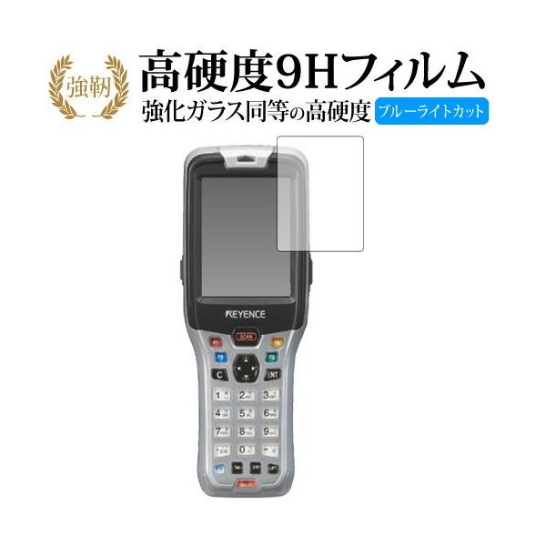 nfB^[~i BT-W80V[Y / L[GXp KXtB   dx9H u[CgJbg ^Cv  t ی tB ݊i