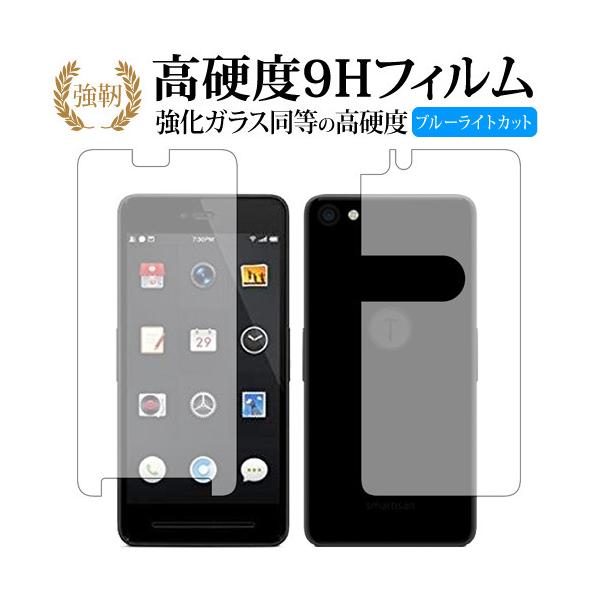 smartisan T2p  KXtB   dx9H u[CgJbg ^Cv  t ی tB ݊i