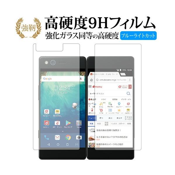 M Z-01K / ZTEp  KXtB   dx9H u[CgJbg ^Cv  t ی tB ݊i