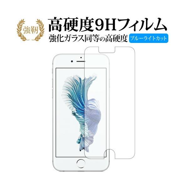 Apple iPhone 6 plus,iPhone 6s plus,iPhone 7 plus,iPhone 8 plus KX   dx9H u[CgJbg t ی tB ݊i