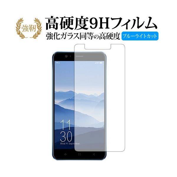 Elephone P8 Minip  KXtB   dx9H u[CgJbg ^Cv  t ی tB ݊i