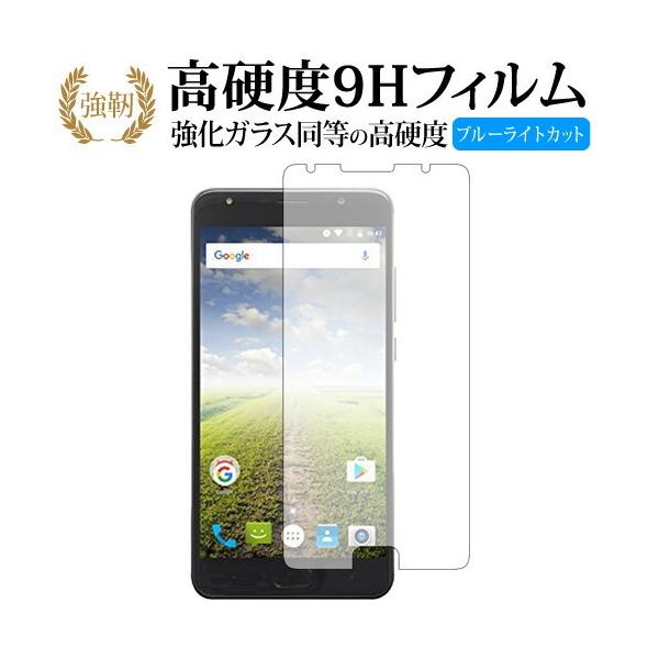 FRONTIER FR7101AK��p ���� �K���X�t�B���� �� ������ ���d�x9H �u���[���C�g�J�b�g ����^�C�v ������ �t�� �ی� �t�B���� �݊��i