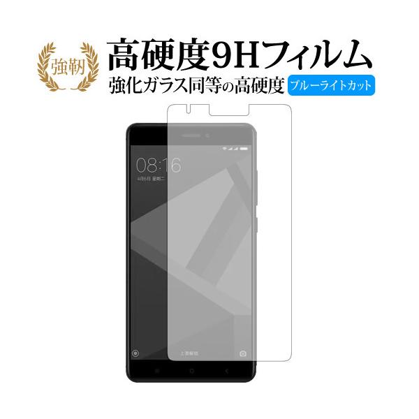 Xiaomi Redmi Note 4X/xiaomip  KXtB   dx9H u[CgJbg ^Cv  t ی tB ݊i
