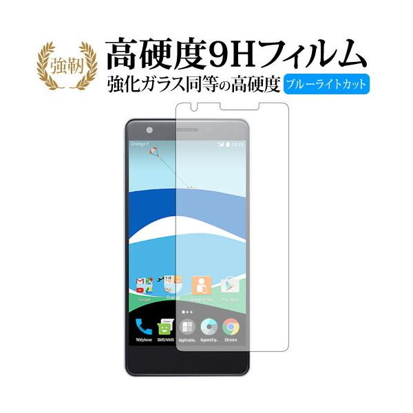 ZTE BLADE V770p KX   dx9H u[CgJbg ˖h~ tیtB