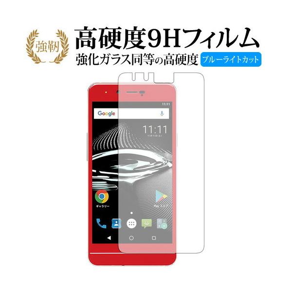 Mode1 RS MD-03P / s[Abvp  KXtB   dx9H u[CgJbg ^Cv  t ی tB ݊i