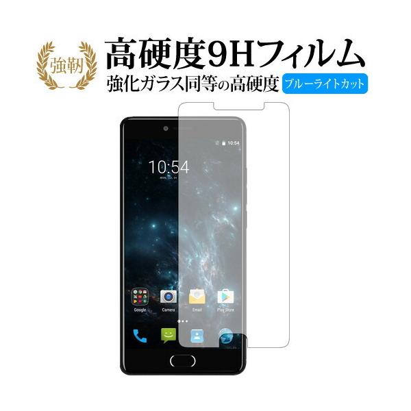 NOMU Meiigoo M1p  KXtB   dx9H u[CgJbg ^Cv  t ی tB ݊i