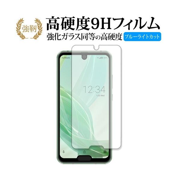 Sharp AQUOS R2 compactp  KXtB   dx9H u[CgJbg ^Cv  t ی tB ݊i