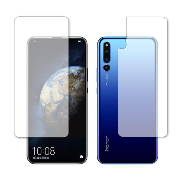 Honor Magic 2 ���ʃZ�b�g ��p ���� �K���X�t�B���� �� ������ ���d�x9H �u���[���C�g�J�b�g ����^�C�v ������ �t�� �ی� �t�B���� �݊��i