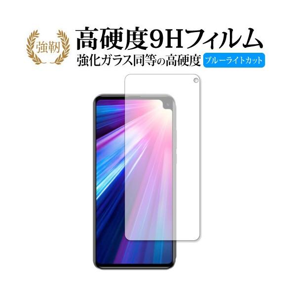 CUBOT MAX 2 ��p ���� �K���X�t�B���� �� ������ ���d�x9H �u���[���C�g�J�b�g ����^�C�v ������ �t�� �ی� �t�B���� �݊��i