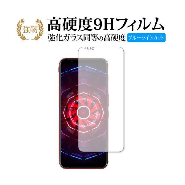 nubia Red Magic 3 / ZTE p  KXtB   dx9H u[CgJbg ^Cv  t ی tB ݊i