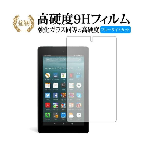 amazon FIRE 7 7 p  KXtB   dx9H u[CgJbg ^Cv  t ی tB ݊i