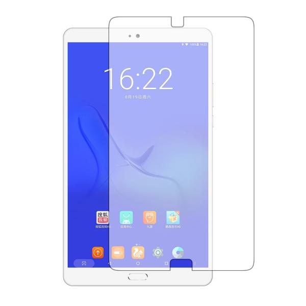 Teclast T8p  KXtB   dx9H u[CgJbg ^Cv  t ی tB ݊i