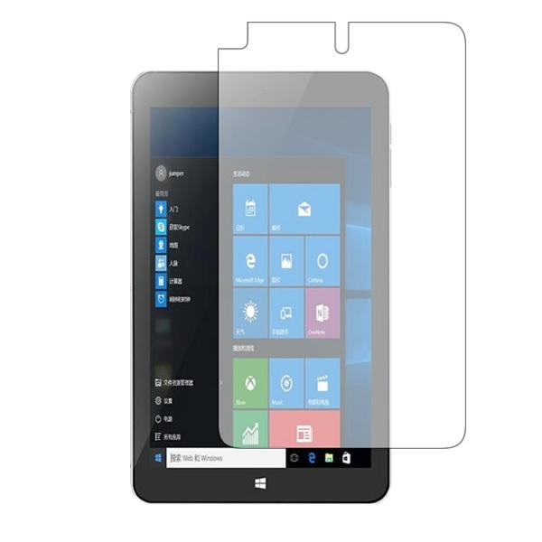 Jumper EZpad Mini 4S��p ���� �K���X�t�B���� �� ������ ���d�x9H �u���[���C�g�J�b�g ����^�C�v ������ �t�� �ی� �t�B���� �݊��i