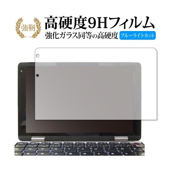 CHUWI MiniBook p  KXtB   dx9H u[CgJbg ^Cv  t ی tB ݊i