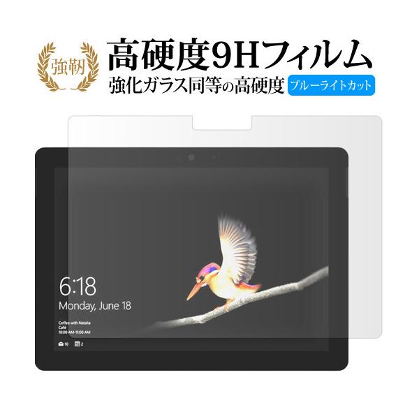 microsoft surface gop  KXtB   dx9H u[CgJbg ^Cv  t ی tB ݊i