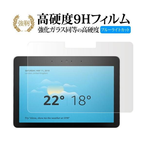 Amazon Echo Show 2 2018p  KXtB   dx9H u[CgJbg ^Cv  t ی tB ݊i