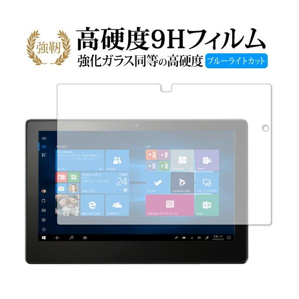 VersaPro ^CvVSVS-4 / NEC p  KXtB   dx9H u[CgJbg ^Cv  t ی tB ݊i