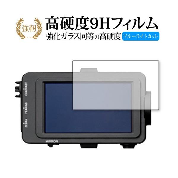 xdcamの人気商品・通販・価格比較 - 価格.com xdcamの人気商品・通販・価格比較 - 価格.com
