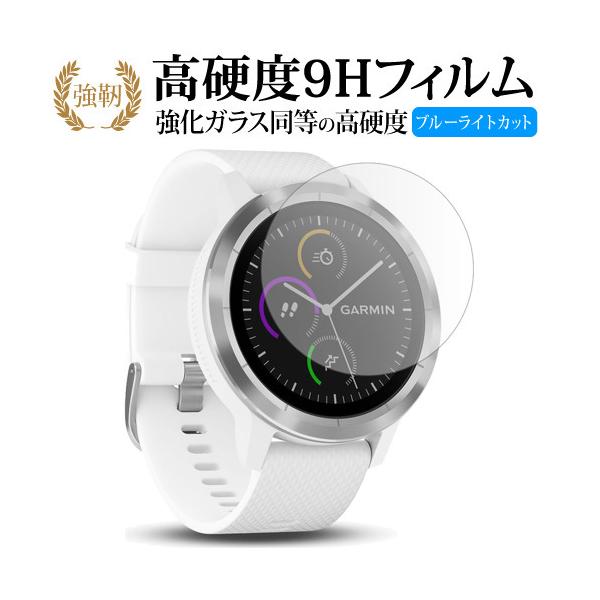 GARMIN vivoactive 3p KX   dx9H u[CgJbg ˖h~ tیtB