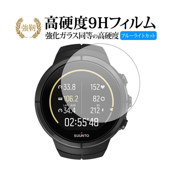 SUUNTO SPARTAN ULTRAp KX   dx9H u[CgJbg ˖h~ tیtB