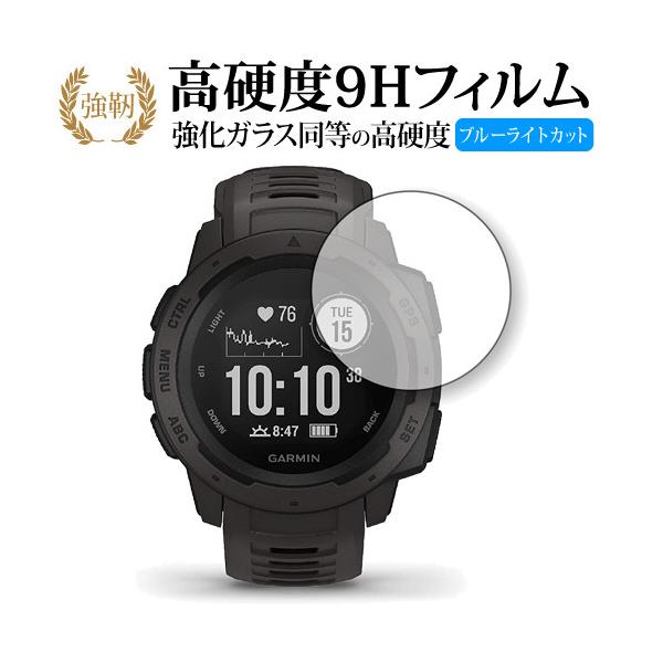 GARMIN Instinct 2g p  KXtB   dx9H u[CgJbg ^Cv  t ی tB ݊i