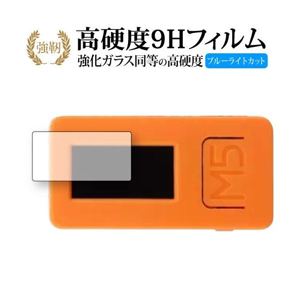 M5StickC 4 / Switch Science p  KXtB   dx9H u[CgJbg ^Cv  t ی tB ݊i