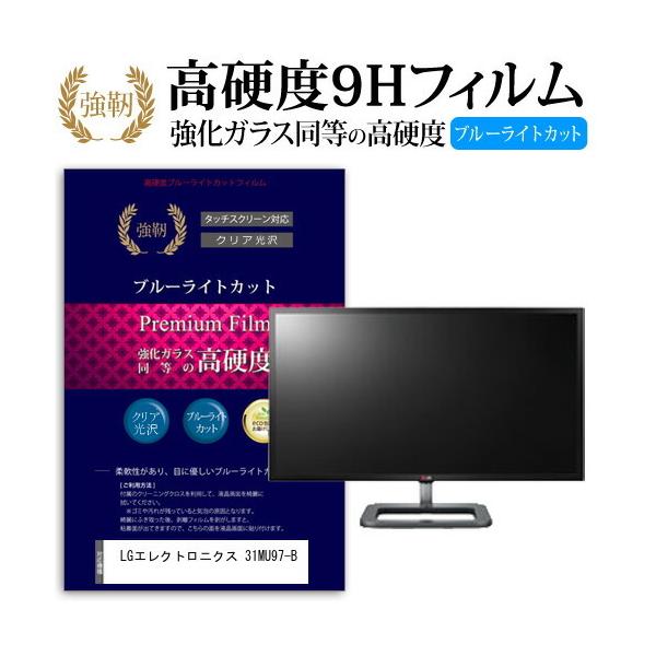 LGGNgjNX 31MU97-B @p@ KXtB   dx9H u[CgJbg ^Cv  t ی tB ݊i