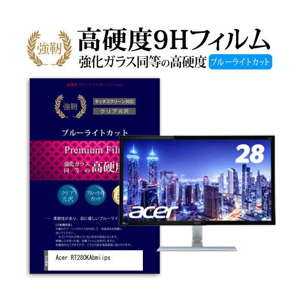 rt280kabmiipxの人気商品・通販・価格比較 - 価格.com rt280kabmiipxの人気商品・通販・価格比較 - 価格.com