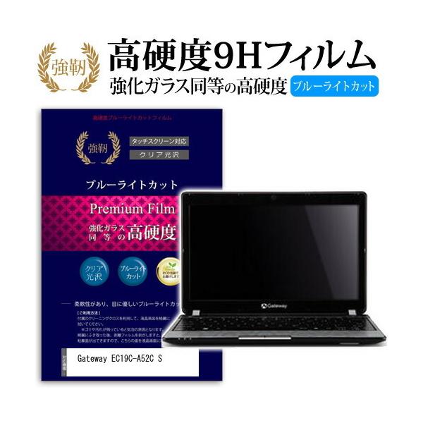 Gateway EC19C-A52C S  KXtB   dx9H u[CgJbg ^Cv  t ی tB ݊i