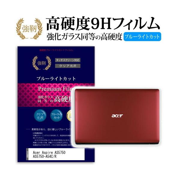 Acer Aspire AS5750 AS5750-A54C/R  KXtB   dx9H u[CgJbg ^Cv  t ی tB ݊i