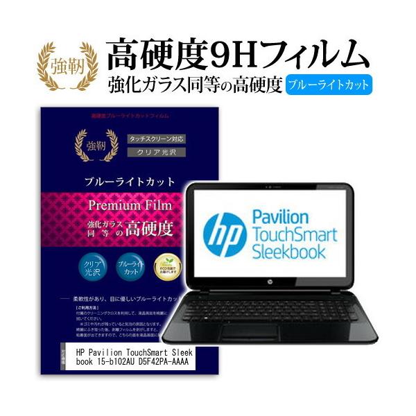 HP Pavilion TouchSmart Sleekbook 15-b102AU D5F42PA-AAAA KXtB dx9H u[CgJbg ^Cv  t ی tB ݊i
