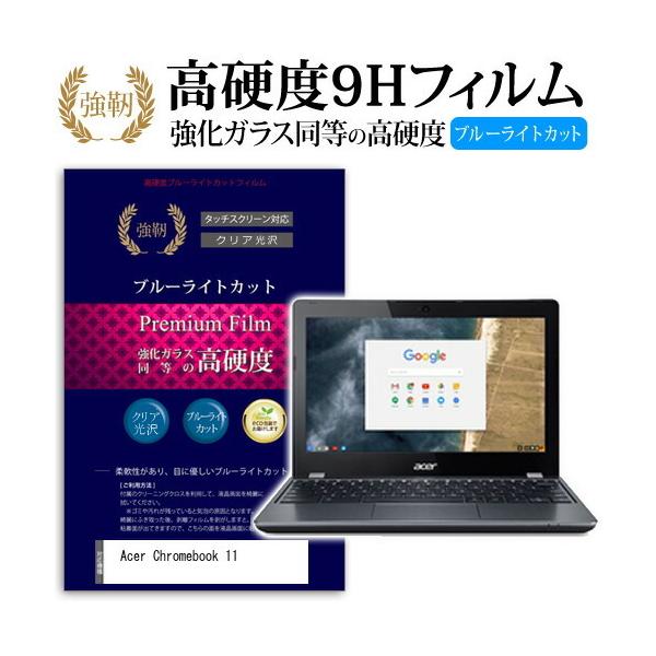 Acer Chromebook 11 KX   dx9H u[CgJbg ˖h~ tیtB