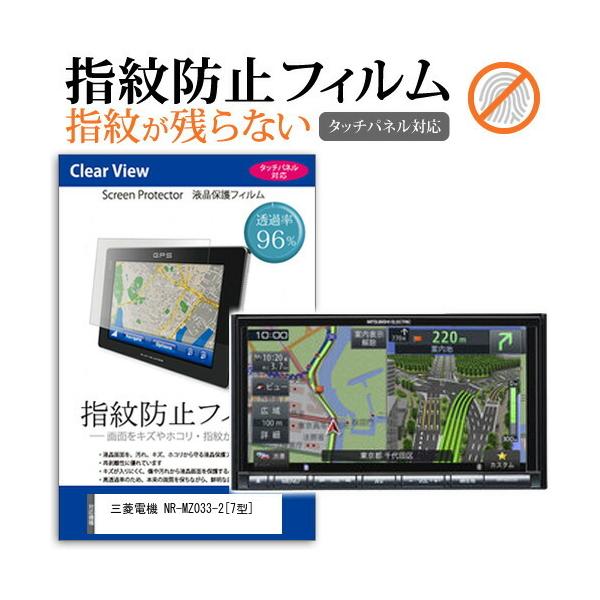 nrmz033」の人気商品一覧 | 安い商品を通販サイトから探す