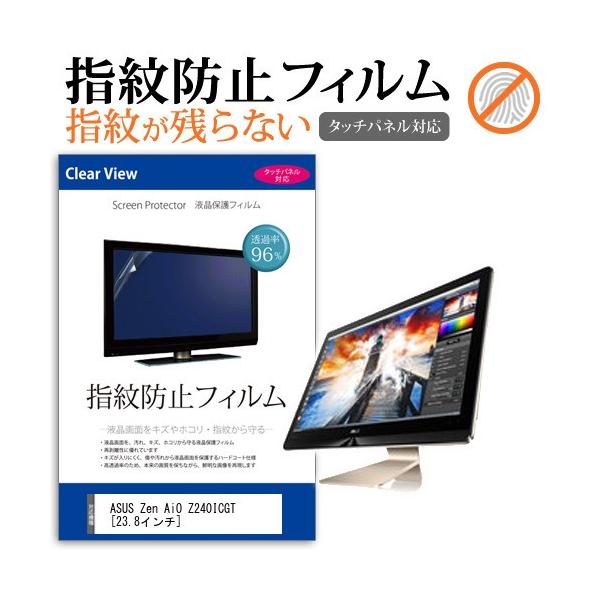 ASUS Zen AiO Z240ICGT Z240ICGT-128SSD  23.8C`  t ی tB wh~ NA ݊i