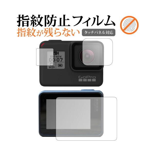 GoPro - GoPro hero6 (購入時より液晶保護フィルム装着済み)その他おまけ付き 楽天市場】【クーポンで1140円＋ポイント最大37倍】【楽天1位