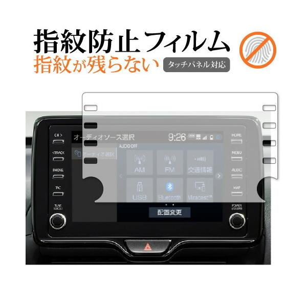 g^ XNX V^ 2020 / CHR / nA[ 80n 8C` J[ir ی tB wh~ NA ʕی V[g [  ݊i