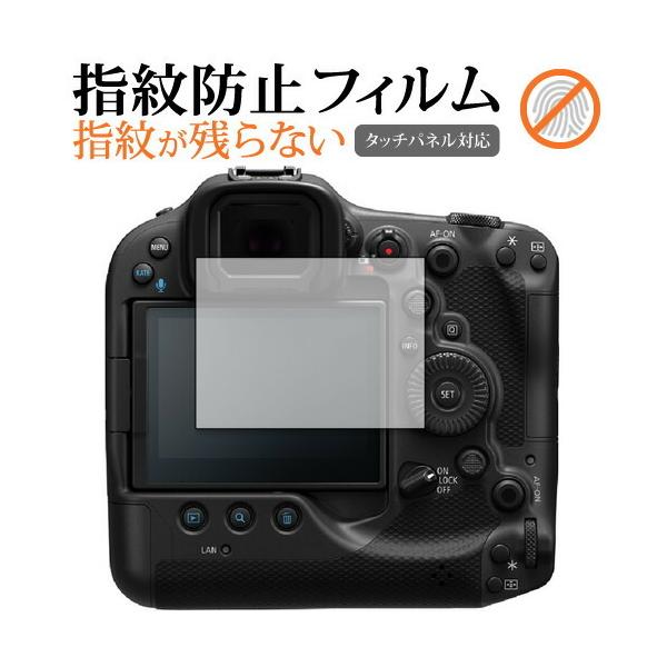 Canon EOS R3 ی tB wh~ NA ʕی V[g [֑ ݊i